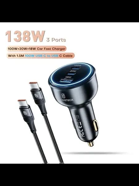 Автозарядка 138W 3 порта USB Type-C с кабелем 100W