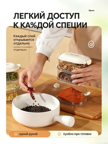 Гастроемкость, 5 шт