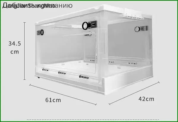 Камера для оксигенации, Ящик для распыления животных, L 61CM