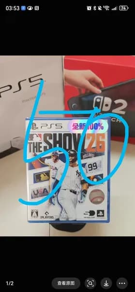 Игры для PS4