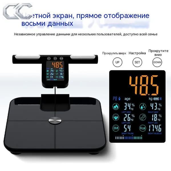 Напольные весы, нагрузка 180 кг