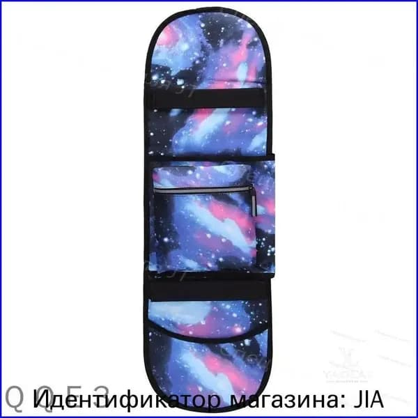 Чехол для спортивного инвентаря