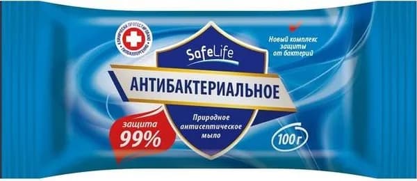 Мыло туалетное SafeLife антибактериальное 100 г