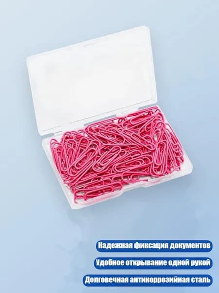 Фурнитура для переплета