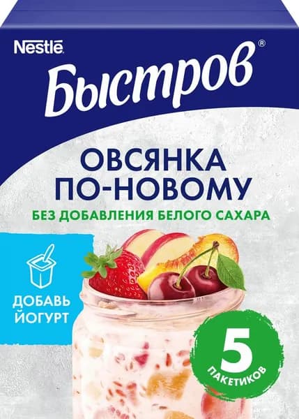 Хлопья овсяные БЫСТРОВ Ассорти, 175г