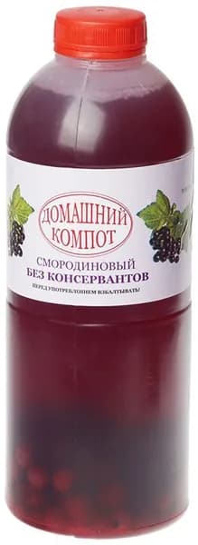 Компот Домашний смородиновый 1л