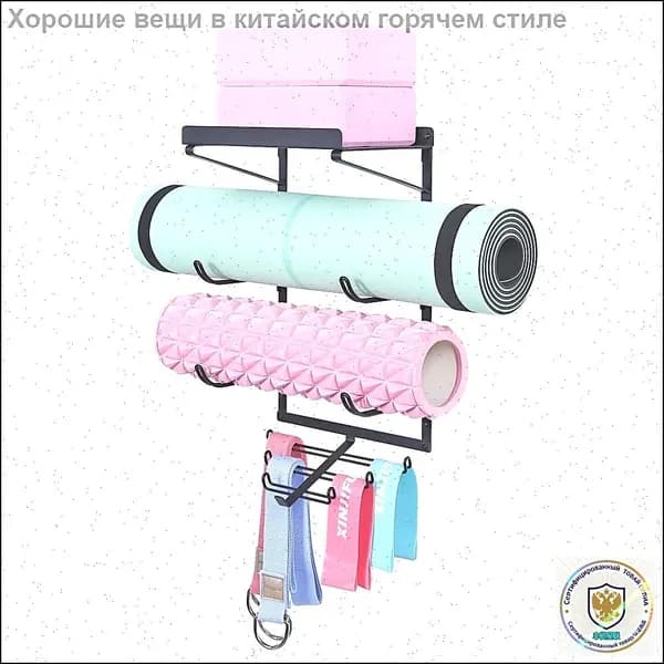 Стеллаж для спортивного инвентаря, длина: 27.94 см