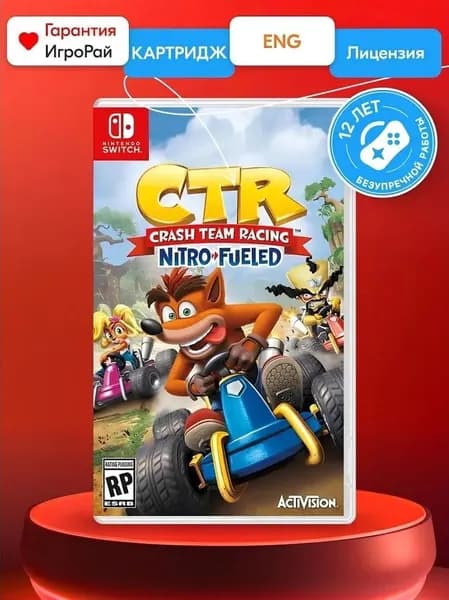 Игра Crash Team Racing Nitro-Fueled (Nintendo Switch)