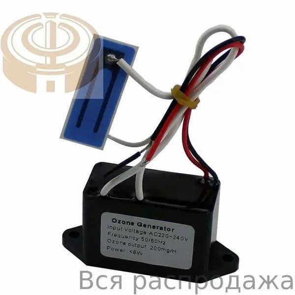Озонатор Генератор озона