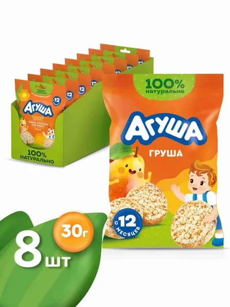 Мини-хлебцы  рисовые детские Агуша Полезный Перекус Груша 30г с 12 месяцев, 8шт