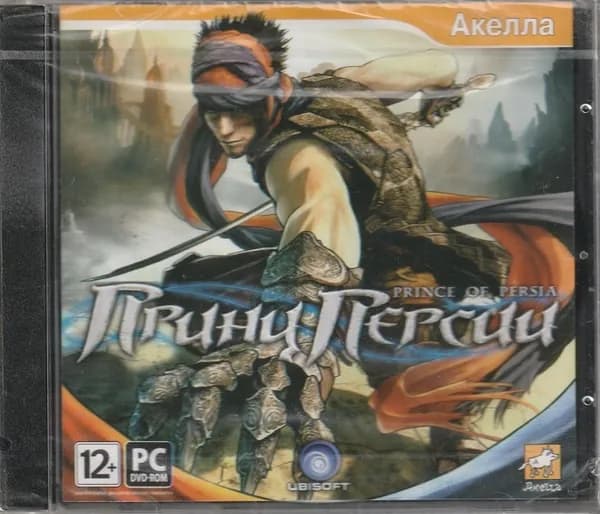 Игра Принц Персии (PC, Русская версия)