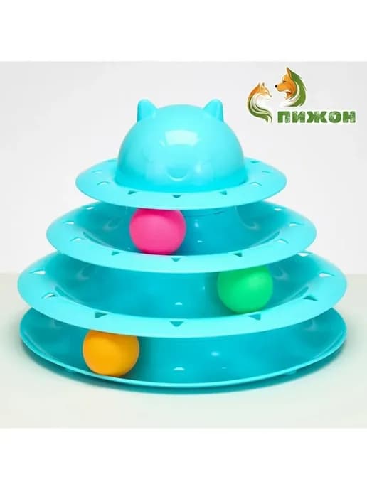 Игровой комплекс для кошек с шариками