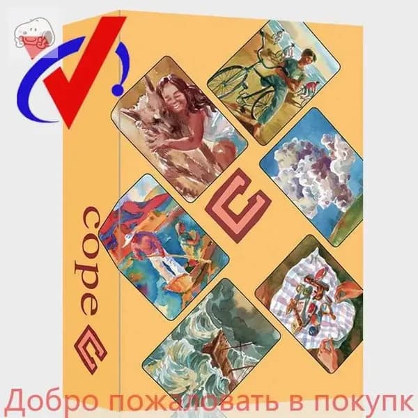 Метафорические карты "Cope" / Психологическая, трансформационная игра/ OH Cards