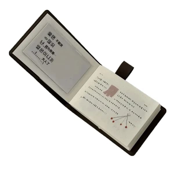 Блокнот