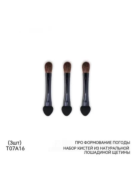 Однотонная пастель с эффектом старения при сухой зачистке пастель с эффектом старения