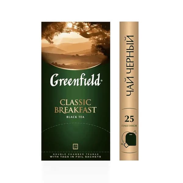Чай в пакетиках черный Greenfield Classic Breakfast, 25 шт