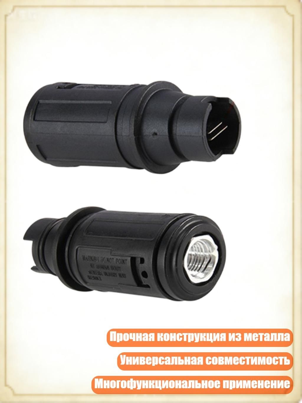 Насадка для мойки высокого давления из меди и алюминия, совместимая с большинством быстрых соединений 1/4 дюйма, - 110 Алюминий Маленький