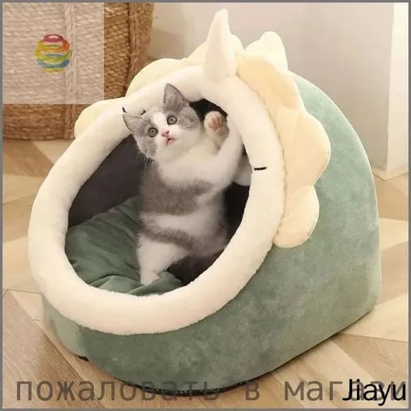 Корзина для домашних животных, удобная кроватка для котенка, подходит для мелких животных, S