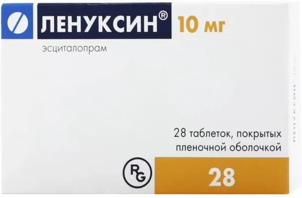 Ленуксин, таблетки покрыт. плен. об. 10 мг, 28 шт.