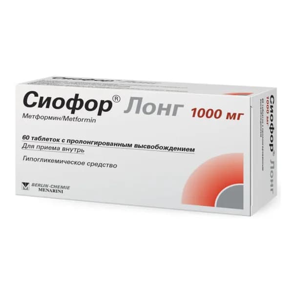 Сиофор Лонг, таблетки с пролонгированным высвобождением 1000 мг, 60 шт.