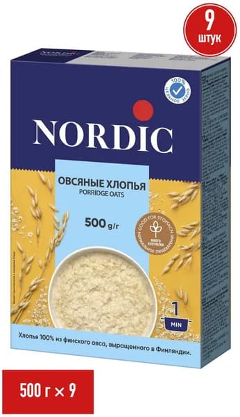 Каша Nordic овсяная 500 г, набор: 9 штук