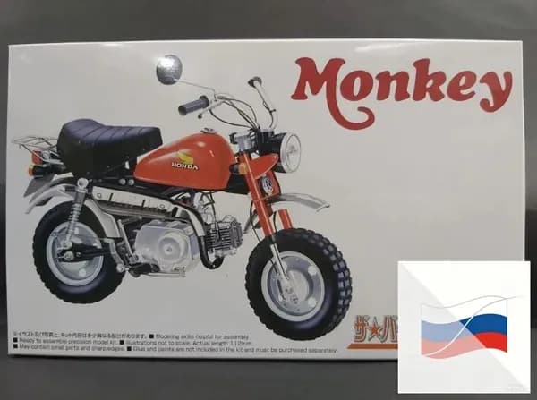 Сборная модель мотоцикла 06434 Z50J-1 Monkey 78, 112, с хромированными деталями