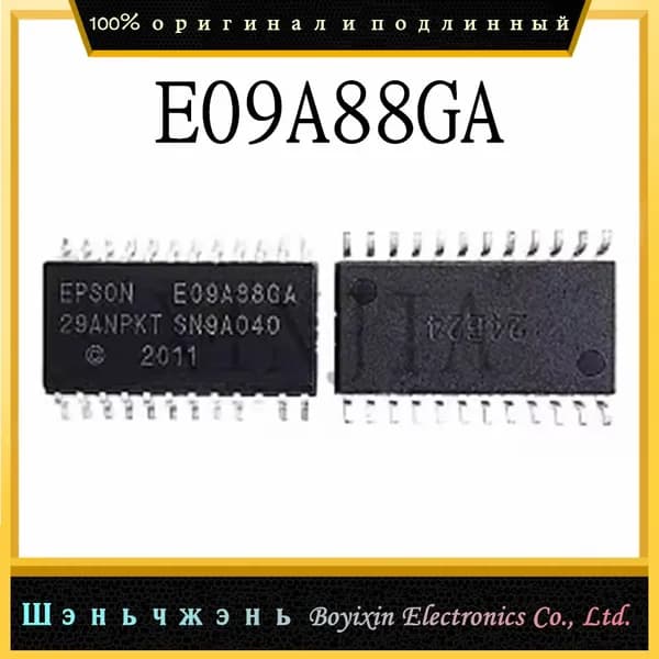 1 шт. E09A88GA элемент