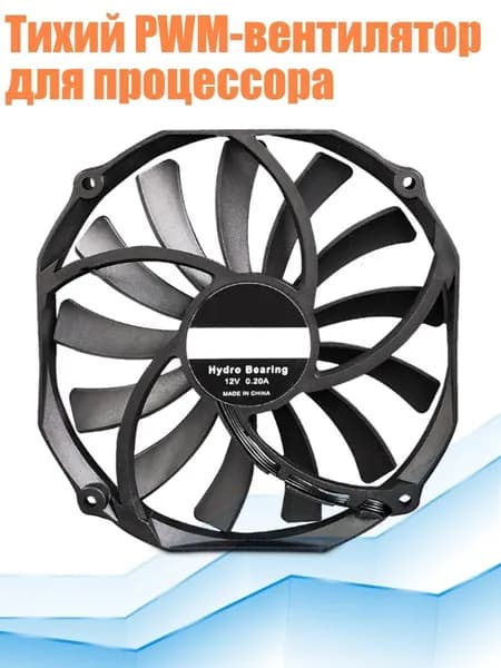 Компьютерный корпус, разноцветный (13AC1300440_ZK)