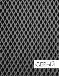 Перемычка серая ауди 100 (с3)/Audi 100 (с3) (1982-91г) 3 поколение EVA ЭВА коврик на тоннель 2го ряда с черной окантовкой