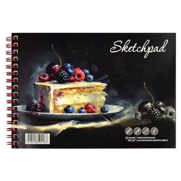 Альбом для рисования (Скетчпад) ДЕСЕРТ (А5, 60 л, белый офсет)