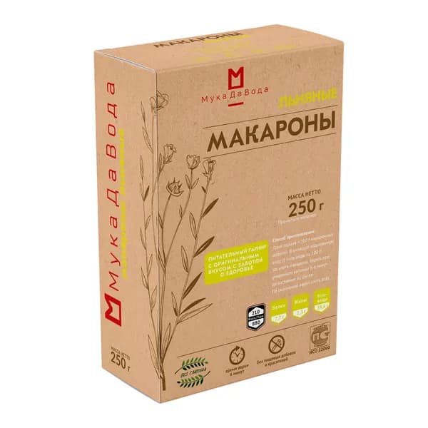 Макароны без глютена льняные спирали МукаДаВода 250г