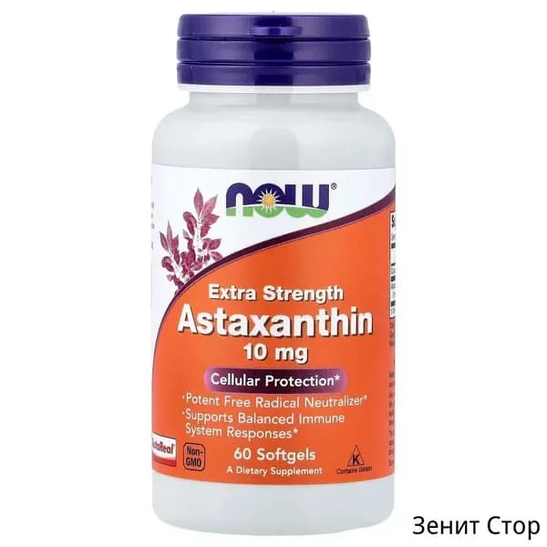 NOW Foods, Astaxanthin, Астаксантин, 10 мг, 60 мягких гелей