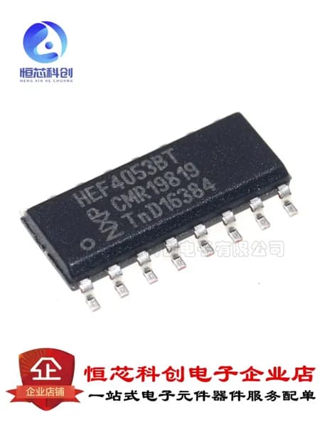 10шт HEF4053BT,653 SOIC-16 ic чип Электронные компоненты BOM