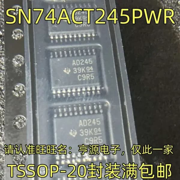 5 шт. SN74ACT245PWR AD245 TSSOP Электроника чип