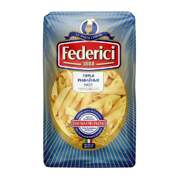 Макаронные изделия FEDERICI №023 Pennete rigate / Перья рифленые 500г
