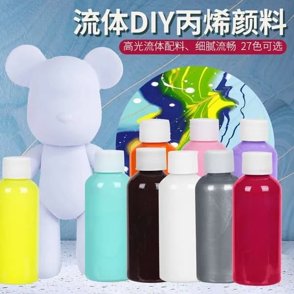 Набор для творчества Игрушка Медведь BearBrick 23 см
