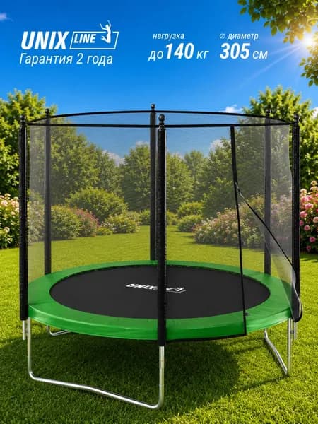 Батут каркасный UNIX Line Simple 10 ft с внешней защитной сеткой, общий диаметр 305 см, до 140 кг, большой, детский батут для улицы, зеленый