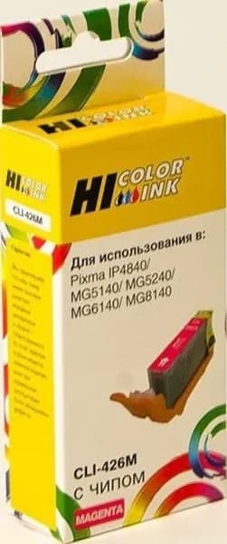 Hi-Black Картридж, совместимый, Пурпурный (magenta)