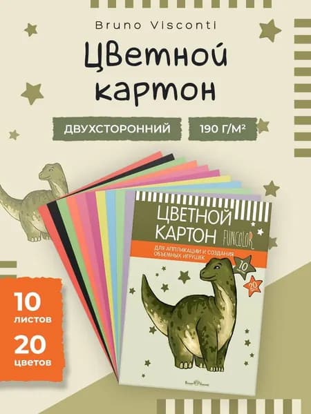 WX Картон