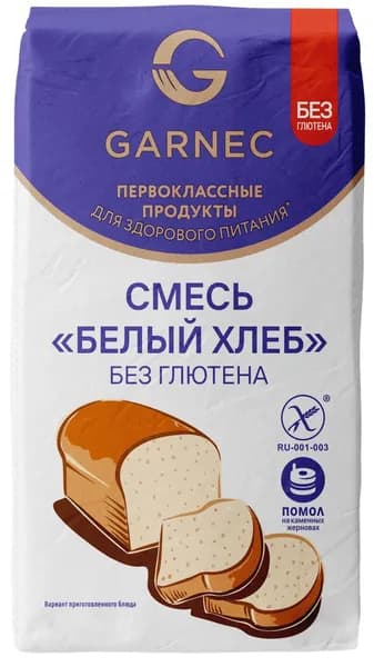 Смесь мучная безглютеновая GARNEC Белый хлеб, 600г
