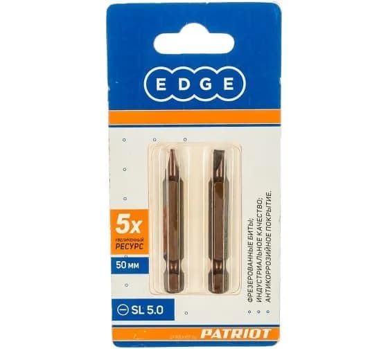 Бита EDGE by PATRIOT SL 5.0 длина 50 мм, 2шт в блистере 818010025