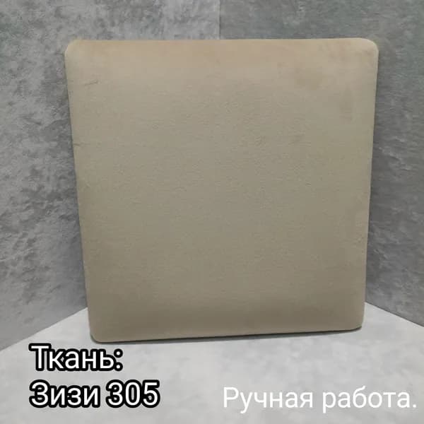 Табурет, 1 шт.