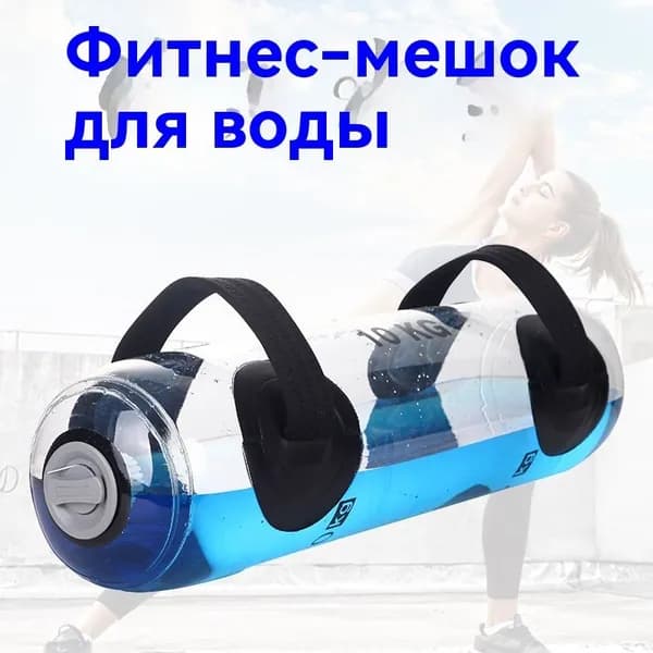 гиря , 10 кг