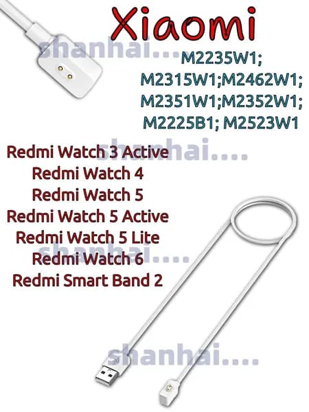 USB-кабель для смарт-часов Redmi Watch 4/5/6; зарядка для фитнес браслета Redmi Smart Band 2