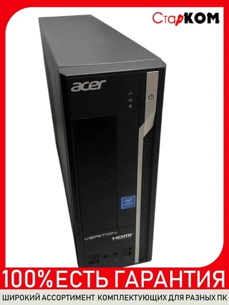 Acer Системный блок (Intel Core i3-7100, RAM 8 ГБ, )