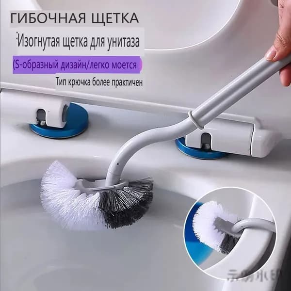 Ершик для унитаза, 1 шт