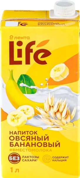 Напиток ЛЕНТА LIFE Овсяный Банановый оригинальный, 1000мл2шт