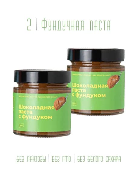 Raw to go / Шоколадная ореховая паста с фундуком без рафинированного сахара, 2шт