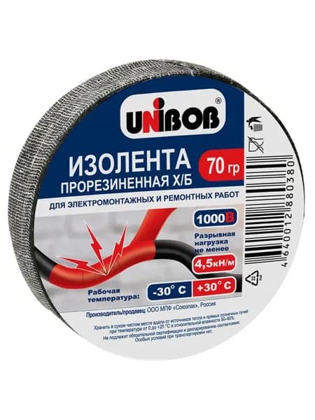 Изолента Х/Б UNIBOB прорезиненная