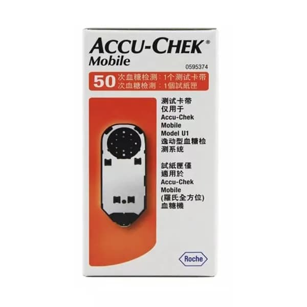 Тест-кассета " Акку-Чек Мобайл " ( Accu-Chek Mobile ) , 50 шт Обновлено до апреля 2027 года